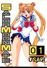 [Monkey Reppuutai (Various)] Sailor Moon Mate 01 - Usagi (Sailor Moon)-[モンキー烈風隊 (よろず)] SAILOR MOON MATE 01 - USAGI (セーラームーン)