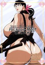 (C76) [Shiawase Pullin Dou (Ninroku)] Package-Meat 5 (Queen's Blade) [Spanish] [Abstractosis]-(C76) [しあわせプリン堂 (認六)] Package Meat 5 (クイーンズブレイド) [スペイン翻訳]
