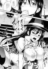 (C85) [An-Arc (Hamo)] Bitch Witch (Witch Craft Works)-(C85) [アンアーク (はも)] BITCHWITCH (ウィッチクラフトワークス)
