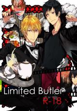 (SC48) [Tetsu-Sabi (Huduki Roa)] Limited Butler (Durarara!!)-(サンクリ48) [鉄錆 (文月路亜)] Limited Butler (デュラララ!!)