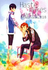 [KANGAROO KICK (Takagi Takumi)] Haste Makes Waste (Free!) [English] {september scanlations}-[KANGAROO KICK (高城たくみ)] Haste Makes Waste (Free!) [英訳]