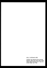 (C85) [Kurosawa pict (Kurosawa Kiyotaka)] Walpurgis Zenya (Puella Magi Madoka☆Magica) [English] {potocat}-(C85) [黒澤pict (黒澤清崇)] ワルプルギス前夜 (魔法少女まどか☆マギカ) [英訳]