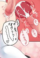 [Re:Cre@tors (Hiiragi Hajime)] Akagi-san to Kaga-san no Seisai Sensou (Kantai Collection) [Digital]-[Re:Cre@tors (柊はじめ)] 赤城さんと加賀さんの正妻戦争 (艦隊これくしょん-艦これ-) [DL版]