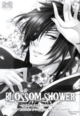 [Waradoko (Warabi Ginta)] BLOSSOM SHOWER (Sengoku Basara)-[わらどこ (わらび銀汰)] BLOSSOM SHOWER (戦国BASARA)