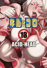 [ACID-HEAD (Murata.)] Kiru × Koro (Shinmai Fukei Kiruko-san) [English] [Al1r3os] [Digital]-[ACID-HEAD (ムラタ。)] キルxコロ (新米婦警キルコさん) [英訳] [DL版]