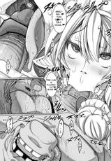 [Elfellatio (Jajala)] Helper☆ Elf Maid | Semen Loving Elf Maiden's Daily Household Chores [English] [Redlar]-[エルフェラ (ジャジャラ)] ヘルパー★エルフ娘 [英訳]