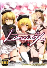 [LUNASUMMIT (Various)] Lunasax (Touhou Project) [Digital]-[LUNASUMMIT (よろず)] Lunasax (東方Project) [DL版]