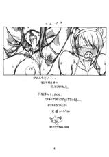 (C71) [Majimadou (Matou)] Momojitatei ni Youkoso!! - Welcome to the MOMOJITATEI!! (One Piece) [Korean] [Team Pure Abyss]-(C71) [眞嶋堂 (まとう)] 桃舌亭にようこそ!! (ワンピース) [韓国翻訳]