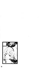 (C85) [Inu to Kotatsu (Nanase Mizuho)] Shimakaze Collection (Kantai Collection -KanColle-) [Chinese] [脸肿汉化组]-(C85) [犬とコタツ (七瀬瑞穂)] 島風これくしょん (艦隊これくしょん -艦これ-) [中国翻訳]