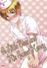 (SUPER20) [A.M.Sweet (Hinako)] A Little Bear and His Sweet Honey (Hetalia: Axis Powers) [English]-(SUPER20) [A.M.Sweet (ひなこ)] A Little Bear and His Sweet Honey (Axis Powers ヘタリア) [英訳]