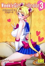 (C86) [Majimeya (isao)] Getsu Ka Sui Moku Kin Do Nichi Full Color 3 (Bishoujo Senshi Sailor Moon) [Spanish] [InF]-(C86) [真面目屋 (isao)] 月火水木金土日フルカラー3 (美少女戦士セーラームーン) [スペイン翻訳]