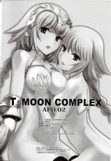 (C86) [CRAZY CLOVER CLUB (Shirotsumekusa)] T-MOON COMPLEX APO02 (Fate/Apocrypha)-(C86) [CRAZY CLOVER CLUB (城爪草)] T-MOON COMPLEX APO02 (Fate/Apocrypha)
