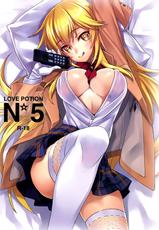 (C86) [alicemiller (Matsuryu)] Love Potion No.5☆ (Toaru Majutsu no Index)-(C86) [alicemiller (松竜)] Love Potion No.5☆ (とある魔術の禁書目録)