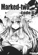 (C81) [Marked-two (Maa-kun)] Marked-two -code:4- (Touhou Project)-(C81) [Marked-two (まーくん)] Marked-two -code：4- (東方Project)