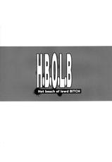 (C81) [Diogenes Club (Haikawa Hemlen)] H.B.O.L.B (Gakuen Mokushiroku Highschool of the Dead) [French] {SAXtrad} [Digital]-[ディオゲネスクラブ (灰川ヘムレン)] H.B.O.L.B Hot beach of lewd BITCH (学園黙示録 HIGHSCHOOL OF THE DEAD) [フランス翻訳] [DL版]