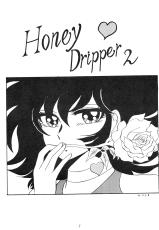 [DESTINATION (Oda Jun)] Honey Dripper 2 (Cutey Honey)-[ディスティネーション (小田淳)] HONEY DRIPPER2 (キューティーハニー)
