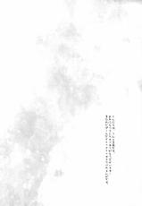 [UNKY (Unko Yoshida)] After the Pool (Tiger & Bunny) [English] {Harudaki}-[UNKY (うんこ吉田)] After the Pool (TIGER & BUNNY) [英訳]