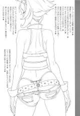 [SANDWORKS (Suna)] Sennou Sareta Nagato wa Tada no Onna ni Naru (Kantai Collection -KanColle-)-[SANDWORKS (砂)] 洗脳された長門はただの女になる (艦隊これくしょん -艦これ-)