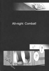 (C86) [HMA (Hiyoshi Hana)] All-night Combat! (Kantai Collection -KanColle-)-(C86) [HMA (日吉ハナ)] All-night Combat! (艦隊これくしょん -艦これ-)