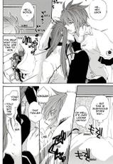 In The Cab [Tales of the Abyss] [Asch/Luke]-