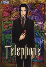 Telephone (Death Note)-(C67) [のぞき屋本舗 (立原椎名)] テレフォン (デスノート)