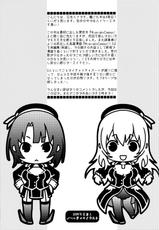 (C86) [HMA (Hiyoshi Hana)] All-night Combat! (Kantai Collection -KanColle-) [English] [CGrascal]-(C86) [HMA (日吉ハナ)] All-night Combat! (艦隊これくしょん -艦これ-) [英訳]