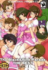 (C86) [Majimadou (Matou)] The Black&Pink Parade THE BEST Disk1 (THE iDOLM@STER)-(C86) [眞嶋堂 (まとう)] The Black&Pink Parade THE BEST Disk1 (アイドルマスター)