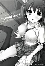 (C84) [Endorphin (Sakura Alta)] School Days (THE iDOLM@STER)-(C84) [Endorphin (桜あるた)] School Days (アイドルマスター)