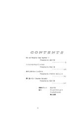 (C38) [TENT HOUSE (Various)] RAINBOW CHASER - TENT HOUSE Vol. XI (Tsuide ni Tonchinkan)-(C38) [TENT HOUSE (よろず)] RAINBOW CHASER TENT HOUSE Vol.XI (ついでにとんちんかん)