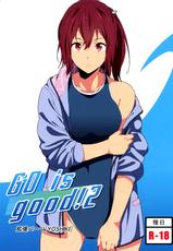 (C86) [EXTENDED PART (YOSHIKI)] GO is good! 2 (Free!)-(C86) [拡張パーツ (YOSHIKI)] GO is good!2 (Free!)