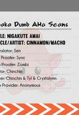 (C85) [Cinnamon (Macho)] Nigakute Amai (Haikyuu!!) [English] [Baka Dumb Aho Scans]-(C85) [シナモン (まちょ)] にがくてあまい (ハイキュー!!) [英訳]