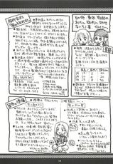[NOUZUI MAJUTSU, NO-NO'S (Kawara Keisuke, Kanesada Keishi)] Nepal tekina nichijou Vol. 1-[脳髄魔術, NO-NO'S (瓦敬助, 兼処敬士)] ネパール的な日常Vol.1