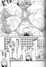 (C86) [Kotatsu de Mikan Chokubaijo (Semahiro)] Ochin Poi? (Kantai Collection -KanColle-)-(C86) [こたつでみかん直売所 (せまひろ)] おちんぽい? (艦隊これくしょん -艦これ-)