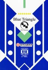(C86) [Kabayakiya (Unagimaru)] Blue Triangle (Hitsugi no Chaika) [English]-(C86) [蒲焼屋(鰻丸)] Blue Triangle (棺姫のチャイカ) [英訳]
