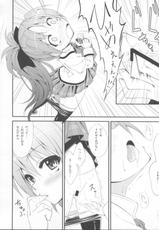 (SC53) [Fukazume Kizoku (Amaro Tamaro)] Lovely Girls' Lily vol.2 (Puella Magi Madoka Magica)-(サンクリ53) [深爪貴族 (あまろたまろ)] Lovely Girls' Lily vol.2 (魔法少女まどか☆マギカ)