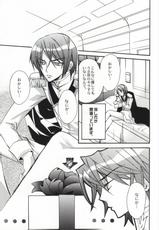 [Kashi (Shouoto Aya)] Haro no Oujisama ～TRICK OR TREAT～ (Gundam SEED DESTINY)-[華氏 (硝音あや)] ハロの王子様～TRICK OR TREAT～ (機動戦士ガンダムSEED DESTINY)