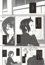 (COMIC1☆8) [Ruki Ruki EXISS (Fumizuki Misoka)] Tonari no Megane Iincho- (Gundam Build Fighters)-(COMIC1☆8) [るきるきEXISS (文月晦日)] となりの眼鏡いいんちょー (ガンダムビルドファイターズ)