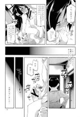 (C83) [Tabito (Buchimaru)] Puffy Nipple to Kanbotsu Chikubi to Ikappara na Mokocchi ga Anal Sex de Tettoribayaku Kirei ni Narou to Suru Manga (Watashi ga Motenai no wa Dou Kangaetemo Omaera ga Warui!)-(C83) [旅人 (ぶちマル)] パフィーニップルと陥没乳首とイカっ腹なもこっちがア○ルS○Xで手っ取り早く綺麗になろうとするマンガ (私がモテないのはどう考えてもお前らが悪い！)
