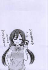 (SC64) [Gachapin Mukku. (Mukai Kiyoharu)] Honoka-chan to IchaIcha Diet ga Shitai!! (Love Live!)-(サンクリ64) [がちゃぴんむっく。 (むかいきよはる)] 穂乃果ちゃんといちゃいちゃダイエットがしたいっ!! (ラブライブ!)