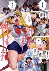 (C86) [Kurumi Namiki (Mita Kurumi)] Sailor Senshi ga Youma ni Ero Ganbou wo Miserare tara (Bishoujo Senshi Sailor Moon)-(C86) [くるみ並木 (みたくるみ)] セーラー戦士が妖魔にエロ願望を見せられたら (美少女戦士セーラームーン)