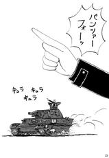 [Thirty Saver Street 2D Shooting (Maki Hideto, Sawara Kazumitsu, Yonige-ya No Kyou)] G Panzer (Girls und Panzer) [Digital]-[サーティセイバーストリート (牧秀人, 佐原一光, 夜逃げ屋の恭)] ジーパンツァー (ガールズ&パンツァー) [DL版]