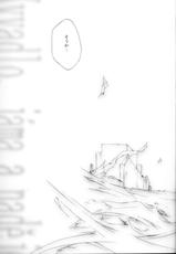 [MaPL (Shio)] Kyvadlo,jama a nadeje (Fullmetal Alchemist)-[MaPL (シヲ)] Kyvadlo,jama a nadeje (鋼の錬金術師)