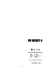 (C71) [Hanamiduki (Miduki Jou)] NO MERCY 4 (BLEACH) [English] [EHCOVE]-(C71) [華みづき (みづき翔)] NO MERCY 4 (ブリーチ) [英訳]