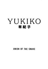[UNION OF THE SNAKE (Shinda Mane)] YUKIKO-[UNION OF THE SNAKE (新田真子)] YUKIKO 有紀子