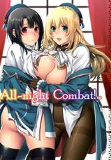 (C86) [HMA (Hiyoshi Hana)] All-night Combat! (Kantai Collection -KanColle-) [Chinese] [无毒汉化组]-(C86) [HMA (日吉ハナ)] All-night Combat! (艦隊これくしょん -艦これ-) [中国翻訳]
