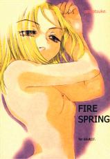 (C59) [Omiotsuke (Mutou Nanae)] FIRE SPRING (Shaman King)-[御御御付 (ムトウナナエ)] FIRE SPRING (シャーマンキング)