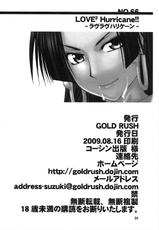 [Gold Rush] Love 2 Hurricane (One Piece) (English) {Doujin-Moe.us}-