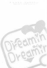 [D.N.A.Lab&amp;Ichigosize] Dreamin Dreamin (DreamClub)-