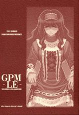 (C60) [PHANTOMCROSS (Miyagi Yasutomo)] GPM-LE- (Gunparade March)-[ファントムクロス (宮城靖朋)] GPM-LE- (ガンパレードマーチ)