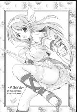 [YOUR&#039;S-WOW!!] Ai Athena Special 2 (Capcom vs SNK)-[YOUR&#039;S-WOW!!] 愛ATHENA SPECIAL 2